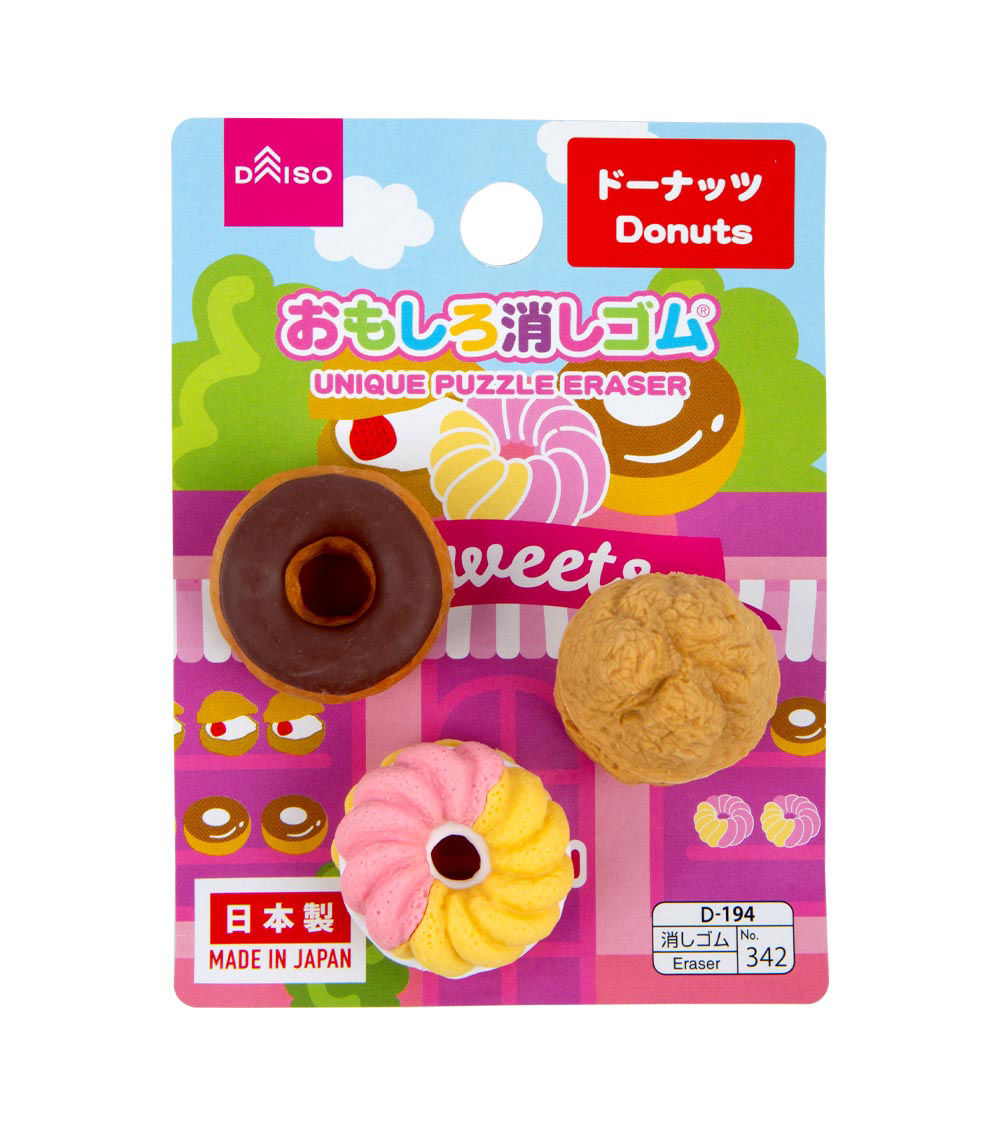 Donut Shape Erasers, Multicolor (1 set)
