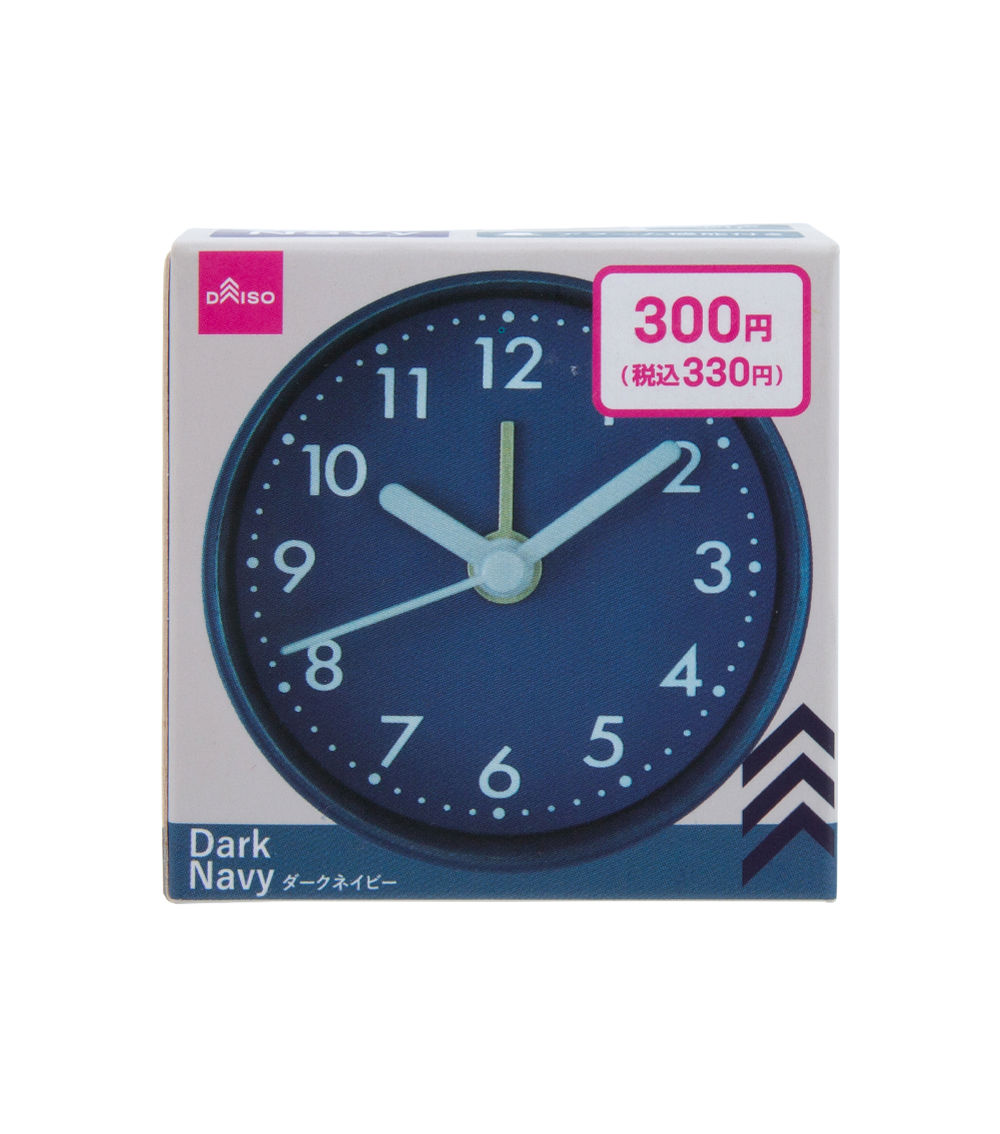 Round Mini Clock, Dark Navy