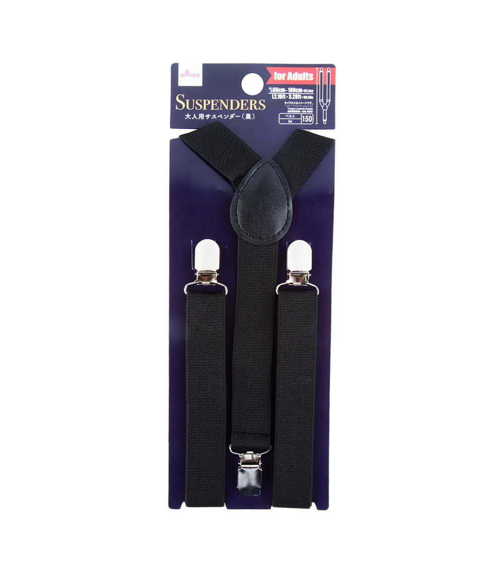 Adults Suspenders, Black
