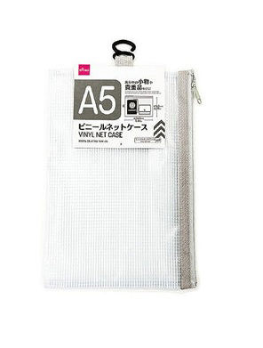 Vinyl Net Case – A5 Size – Zipper Closure, Assorted (1 pc)