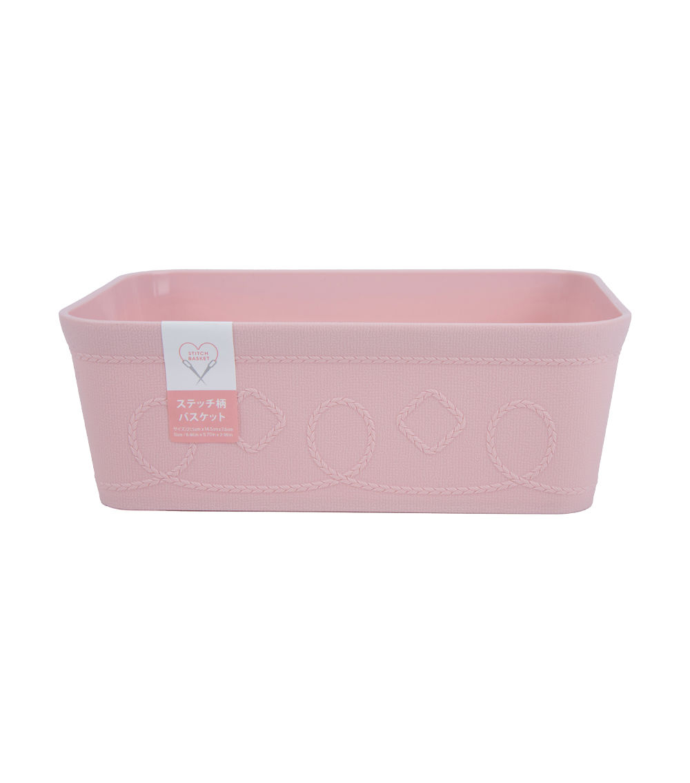 Stitched Design Basket, Assorted (1 pc) – 21.5x14.5x 7.6cm