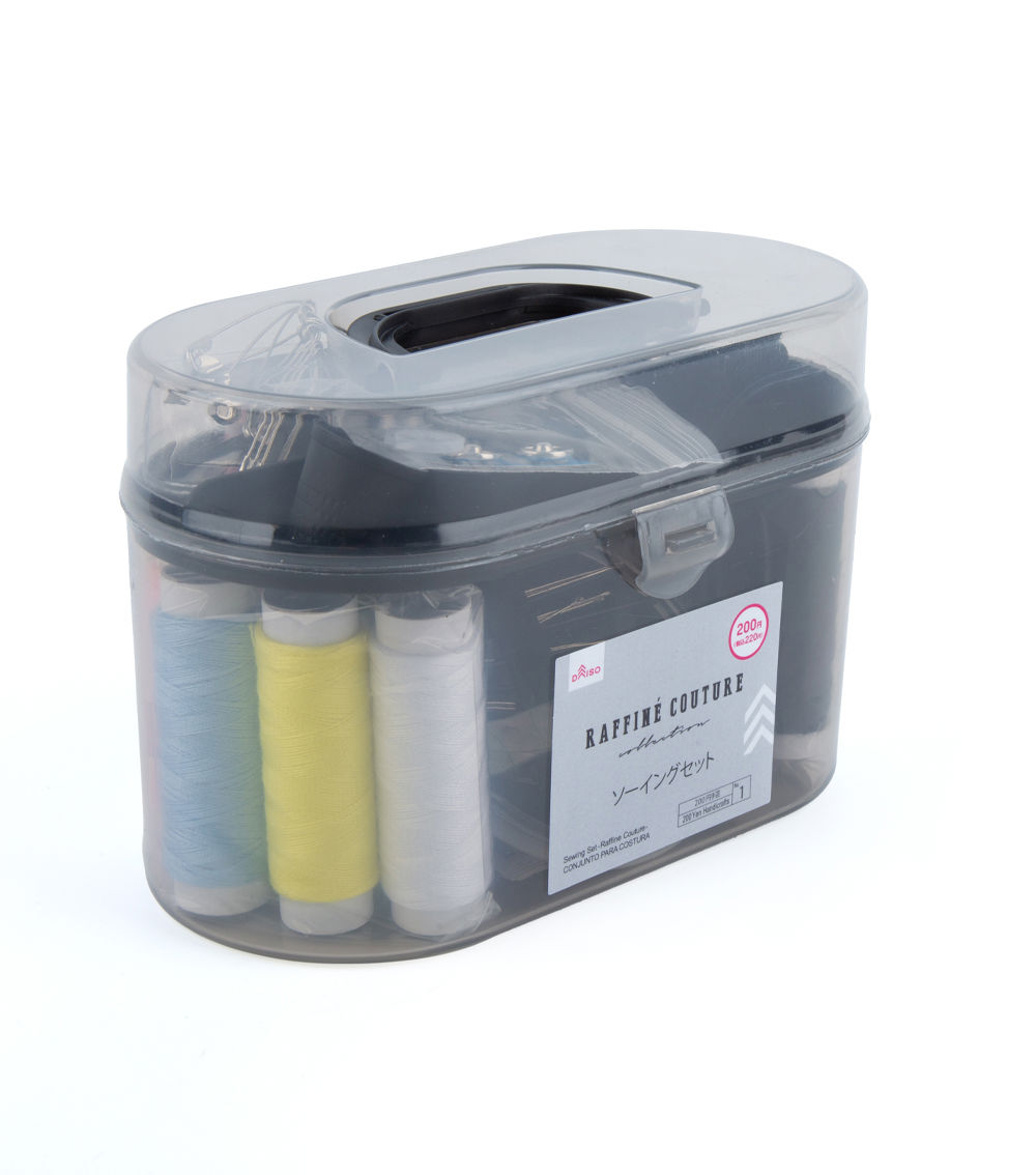 Raffine Couture Sewing Set, Assorted (6 pcs)