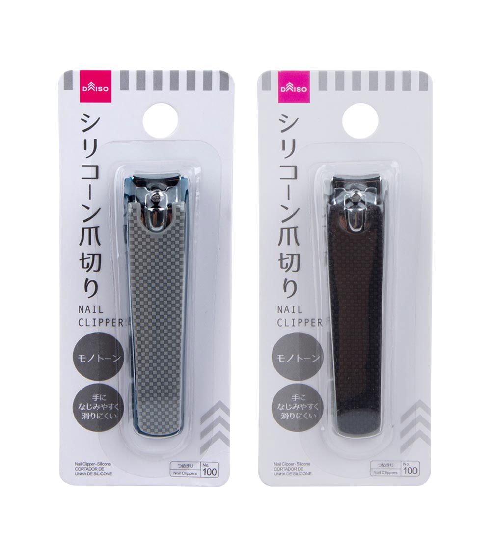 Silicone Nail Clipper, Assorted (1 pc)