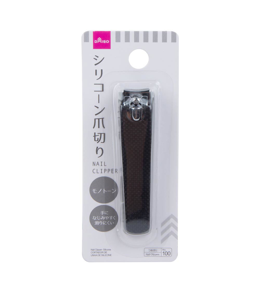 Silicone Nail Clipper, Assorted (1 pc)