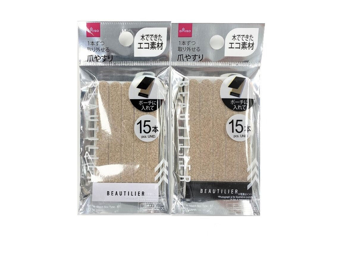 Matchbox Type Nail Files, 15 Pieces - Assorted (1 pc )