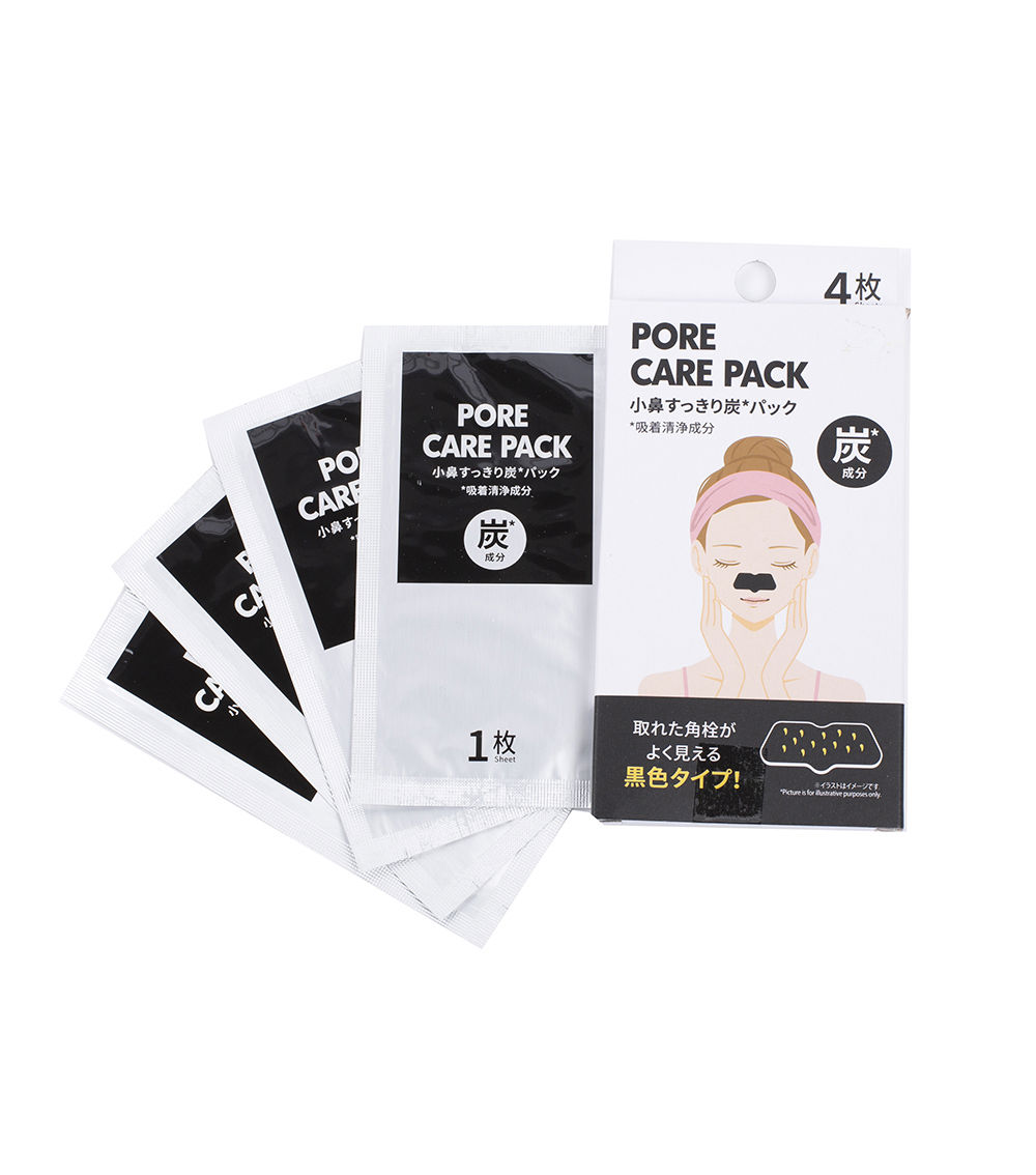 Pore Care Pack – Charcoal Nose Strips (4 Sheets)