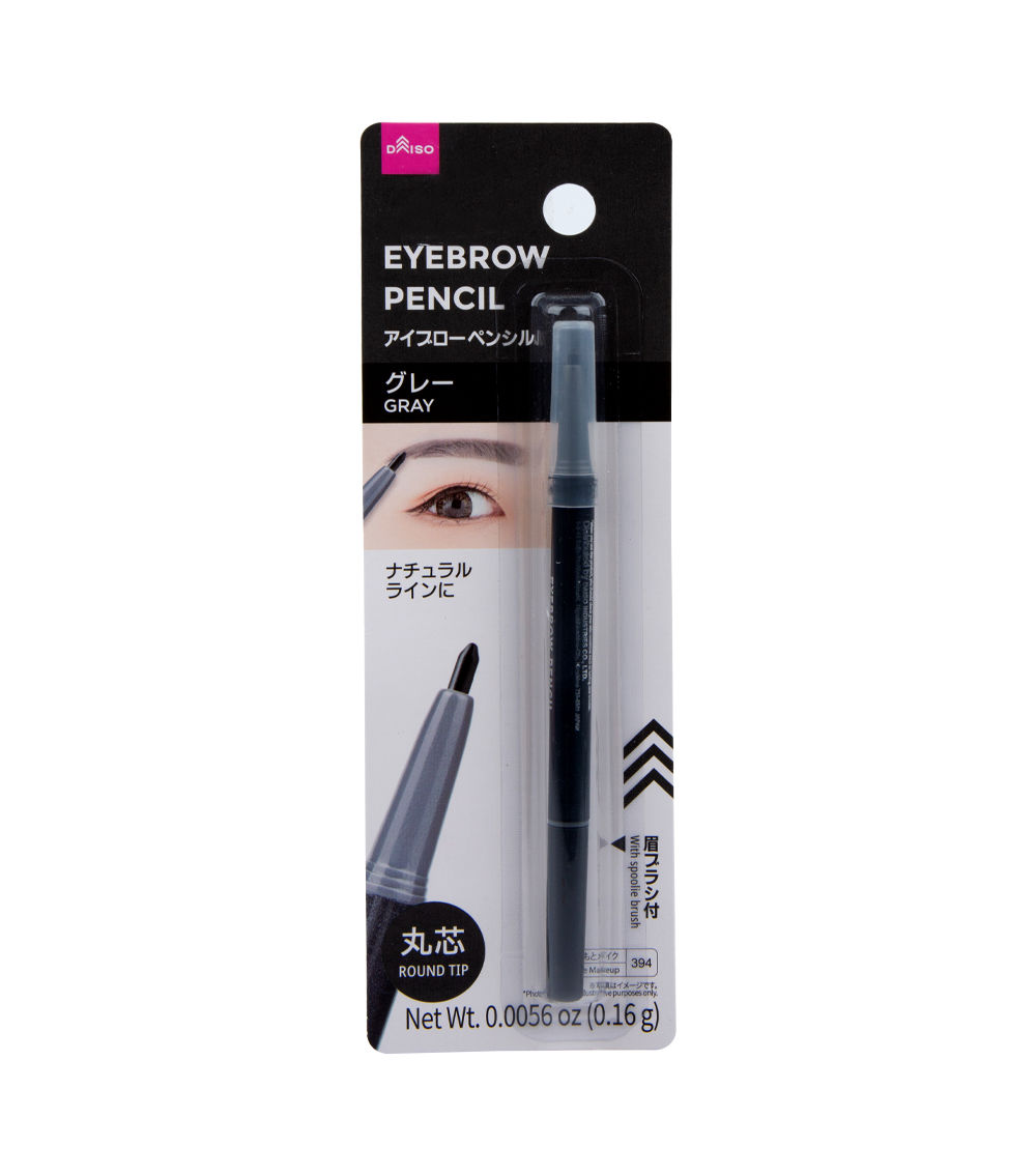 Auto Eyebrow Pencil, Grey (1 pc)