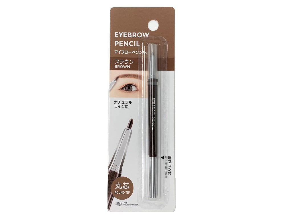 Retractable Eyebrow Pencil - Brown