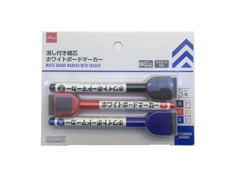 Whiteboard Marker Set with Eraser and Magnet – 3 Colors (Fin
