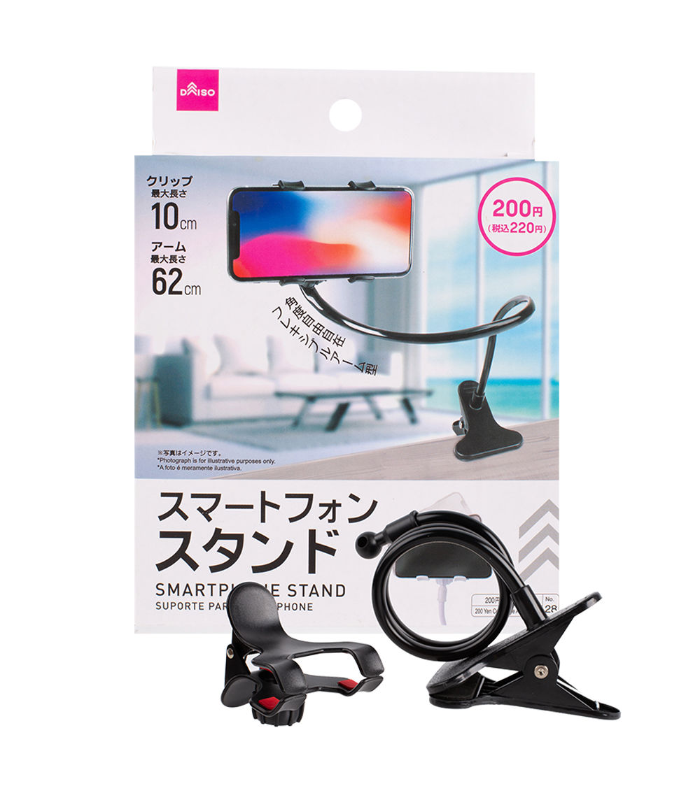 Smartphone Stand with Flexible Arm - Black