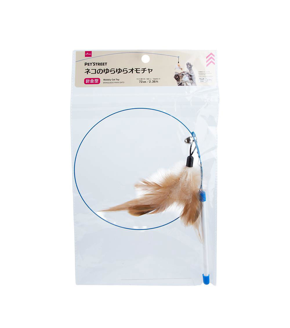 Wobbly Cat Toy