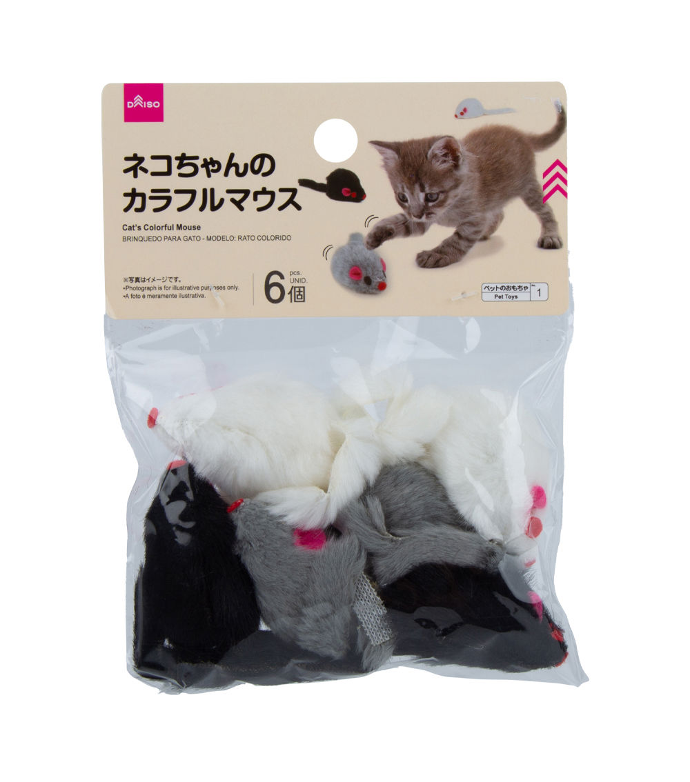 Mouse Toy, Multicolor