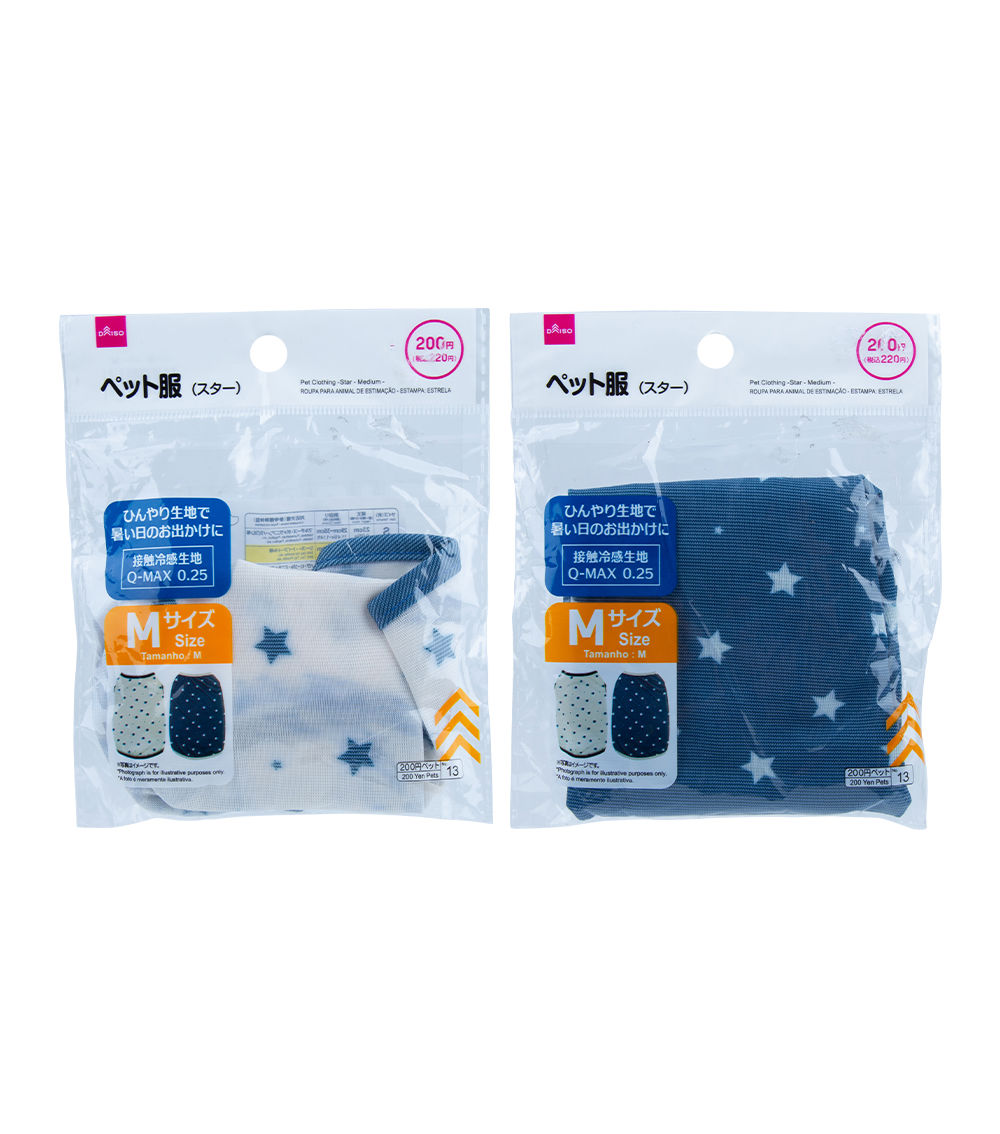 Pet Clothing Star Medium – Assorted (1pc)