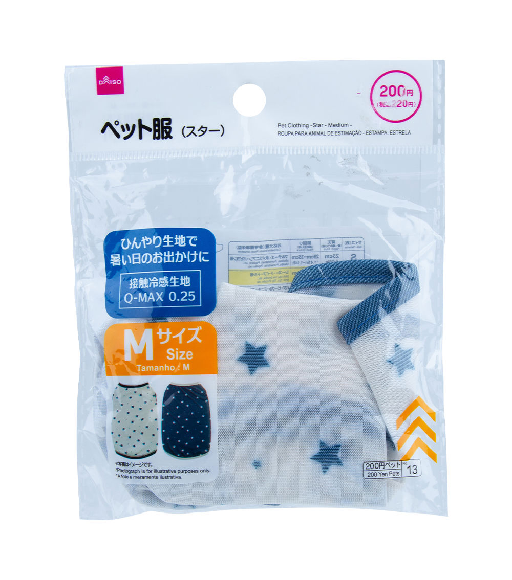 Pet Clothing Star Medium – Assorted (1pc)