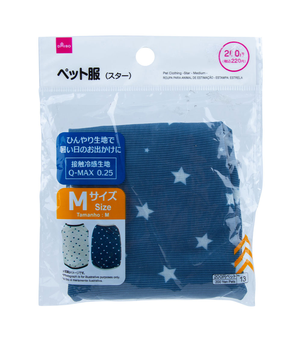 Pet Clothing Star Medium – Assorted (1pc)