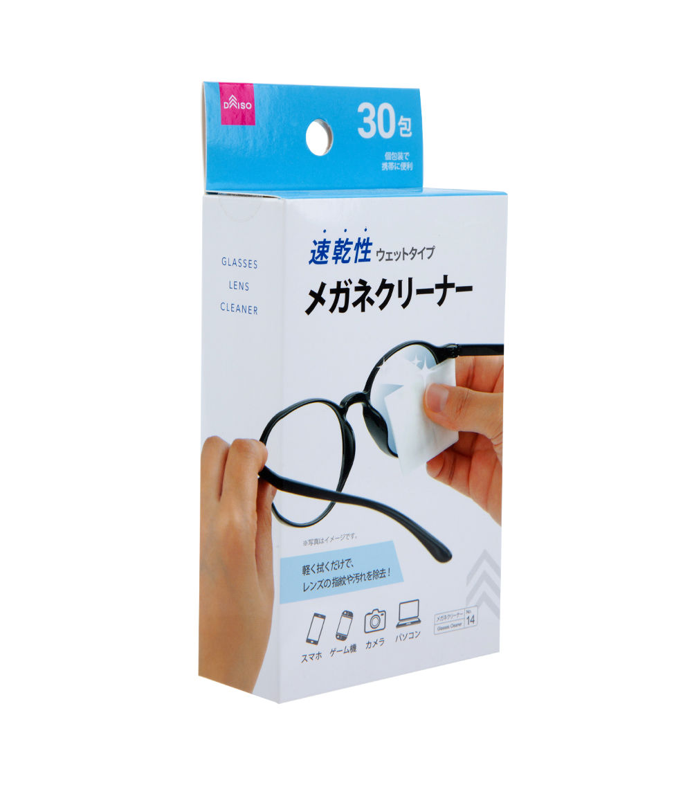 Glasses Lens Cleaner, White (30 pcs)