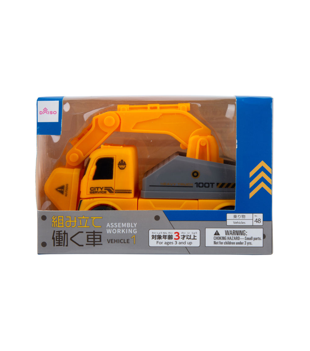 Assembly Working Vehicle, Assorted (1 pc)
