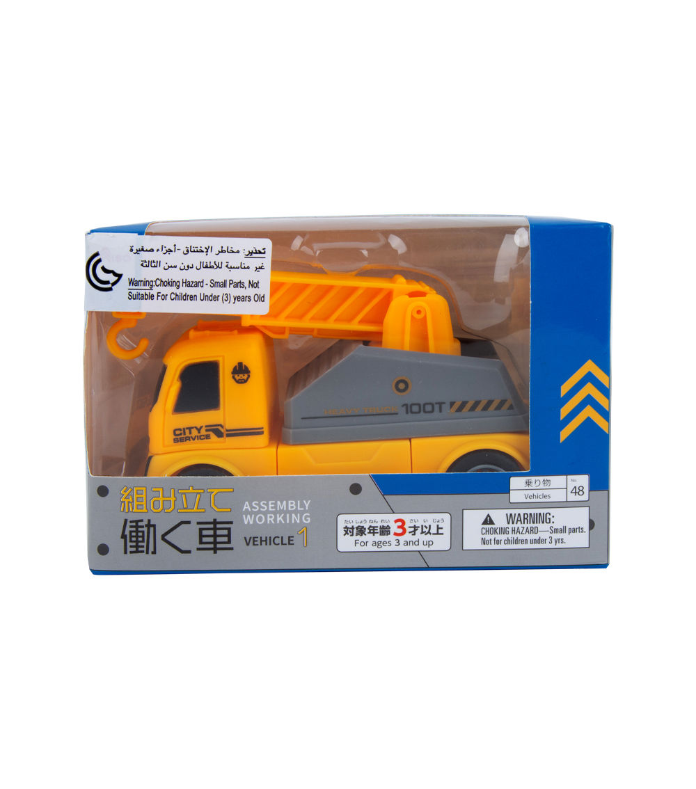 Assembly Working Vehicle, Assorted (1 pc)