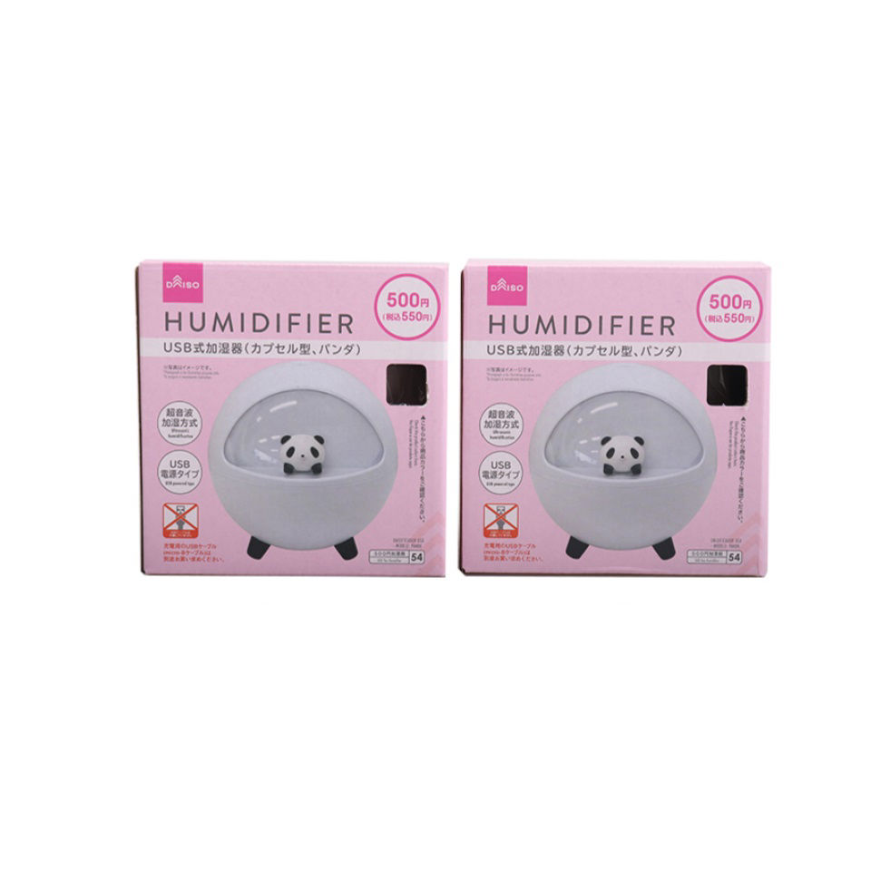 Panda Capsule-Type USB Powered Humidifier, Assorted (1 pc)