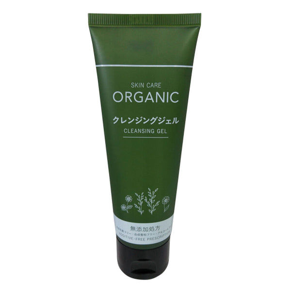 Organic Cleansing Gel – ( 80g )