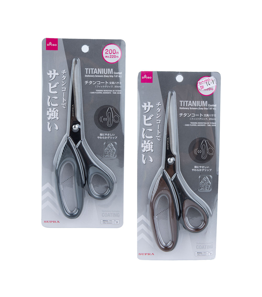 Titanium Coated Stationery Scissors, Assorted (19.99cm)