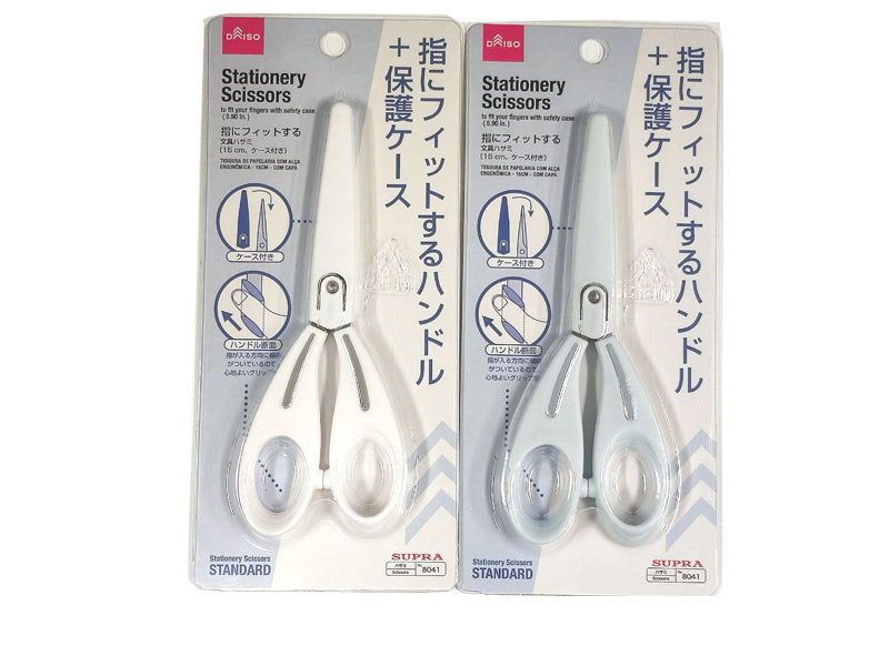 Stationery Scissors With Safety Case - 15 cm