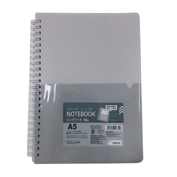 Spiral Notebook A5 – 70 Pages with Front Pocket (Smoky Color