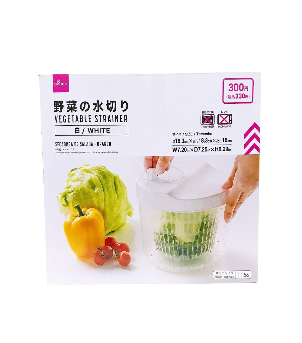 Vegetable Strainer, White