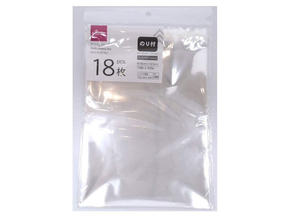 Plastic Shipping Bag with Adhesive Seal – Durable & Clear