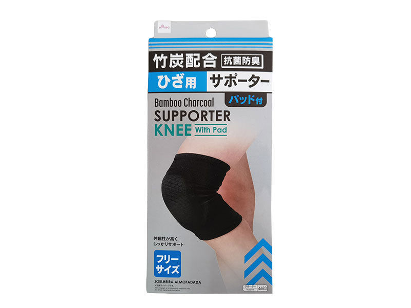 Support With Bamboo Charcoal- Black