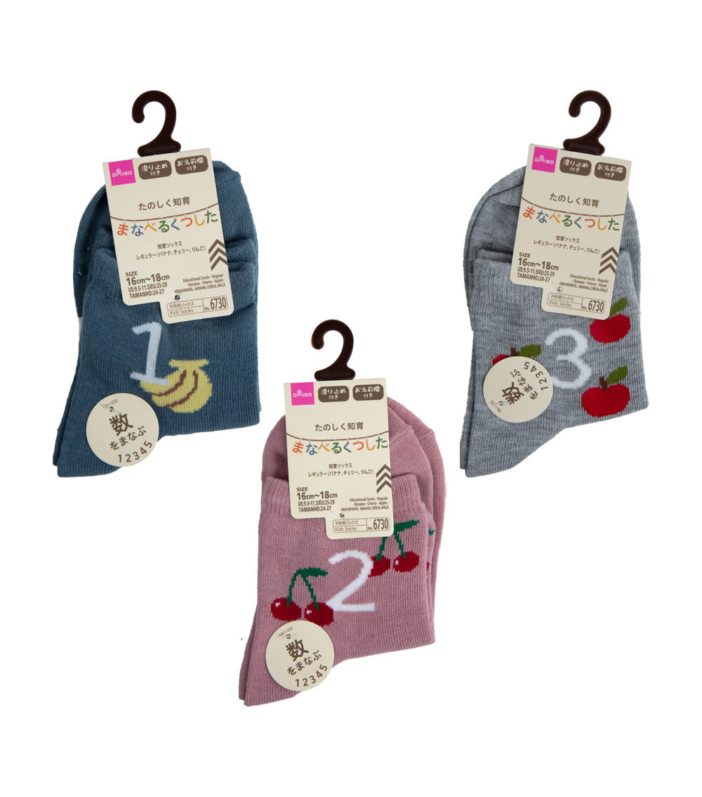 Educational Fruit Socks, Assorted (1 Pair)