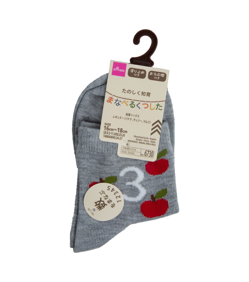 Educational Fruit Socks, Assorted (1 Pair)