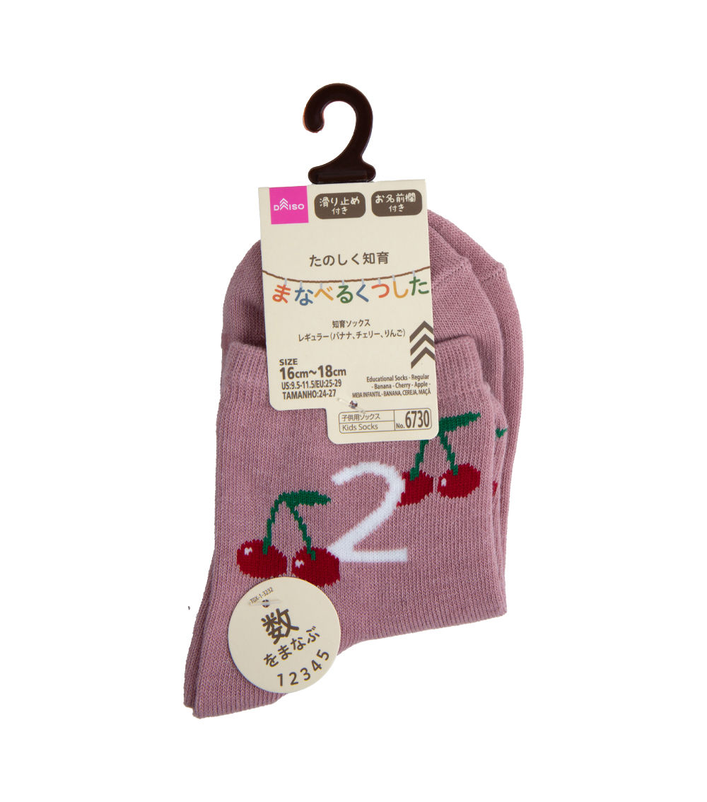 Educational Fruit Socks, Assorted (1 Pair)