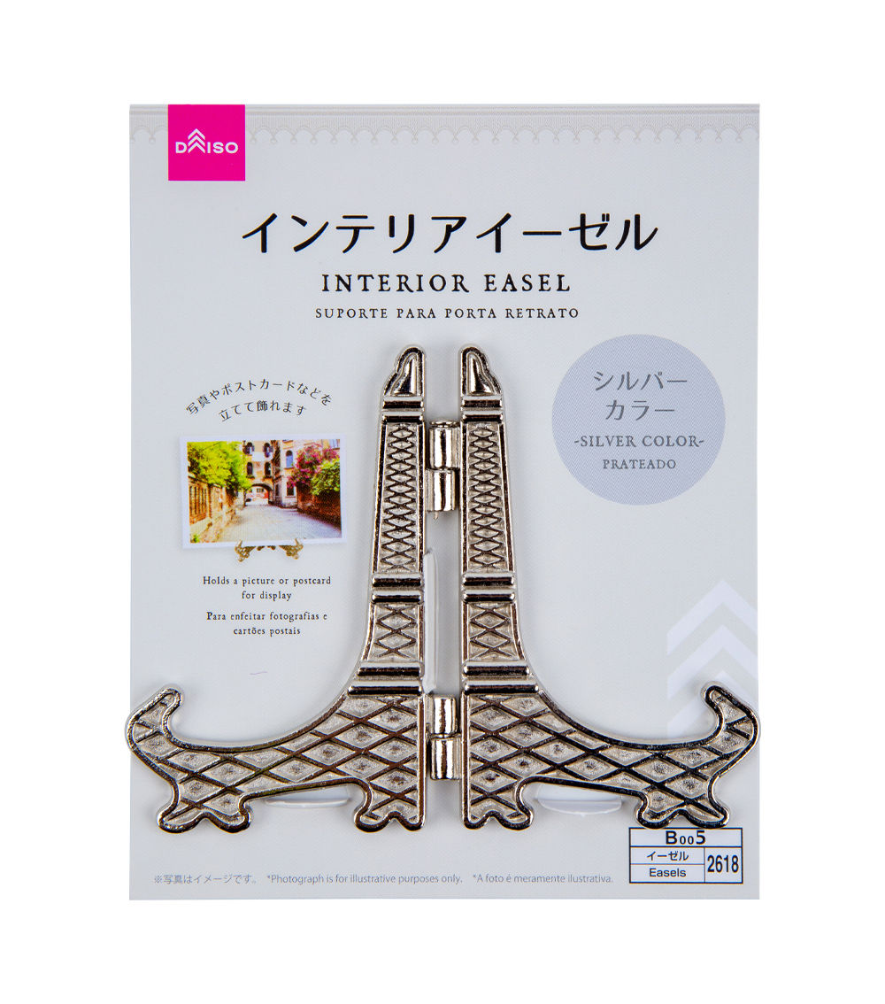 Interior Easel, Silver