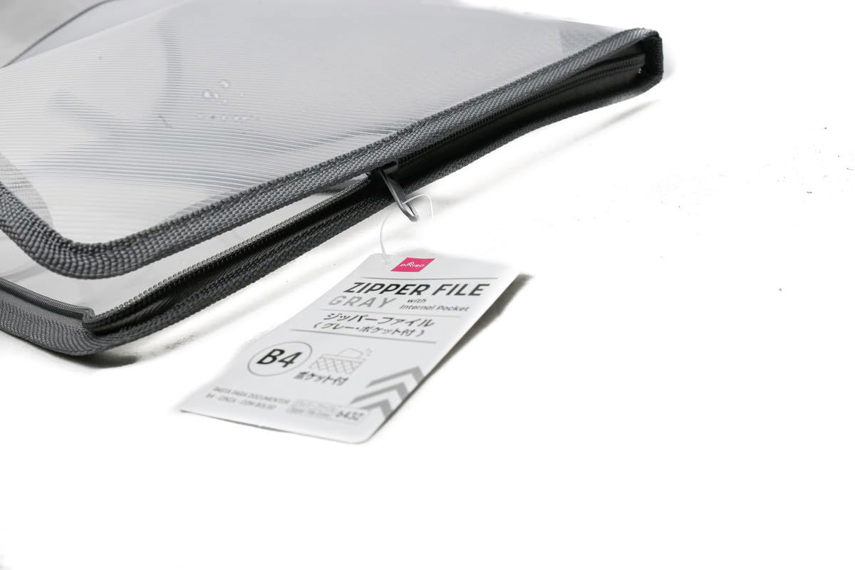 B4 Zipper File With Internal Pocket - Grey