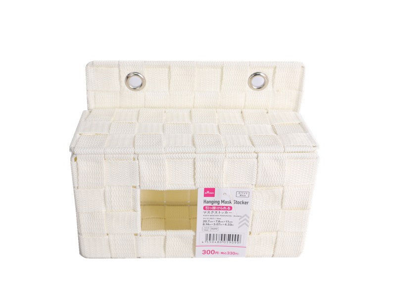 PP Hanging Mask Stocker (White)​