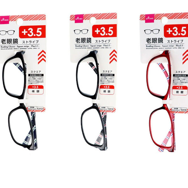 Square Stripe Reading Glasses Plus 3.5