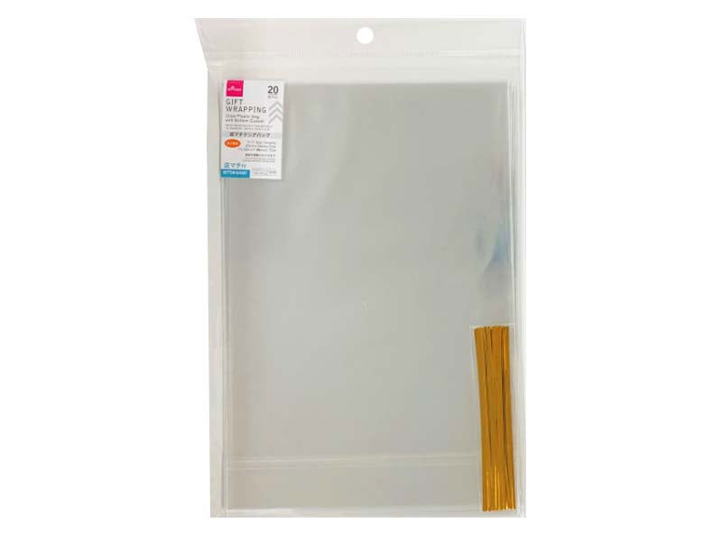 20-Piece Clear Plastic Bags with Bottom Gusset – 28 x 19 x 7