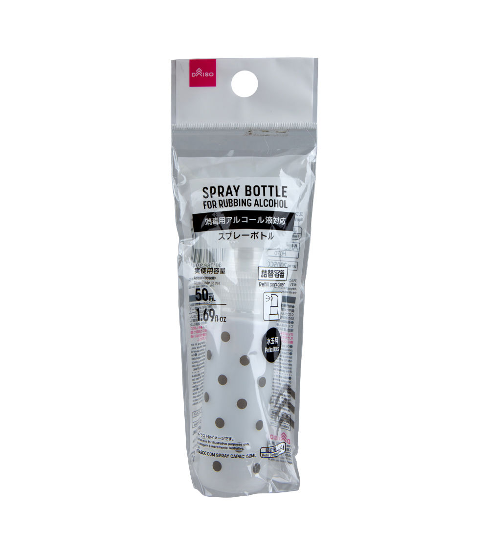 Spray Bottle for Rubbing Alcohol – Polka Dots (50ml)
