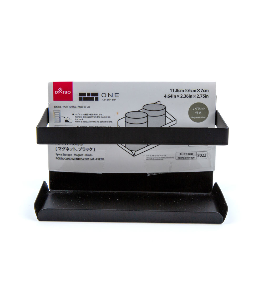 Magnetic Spice Storage, Black