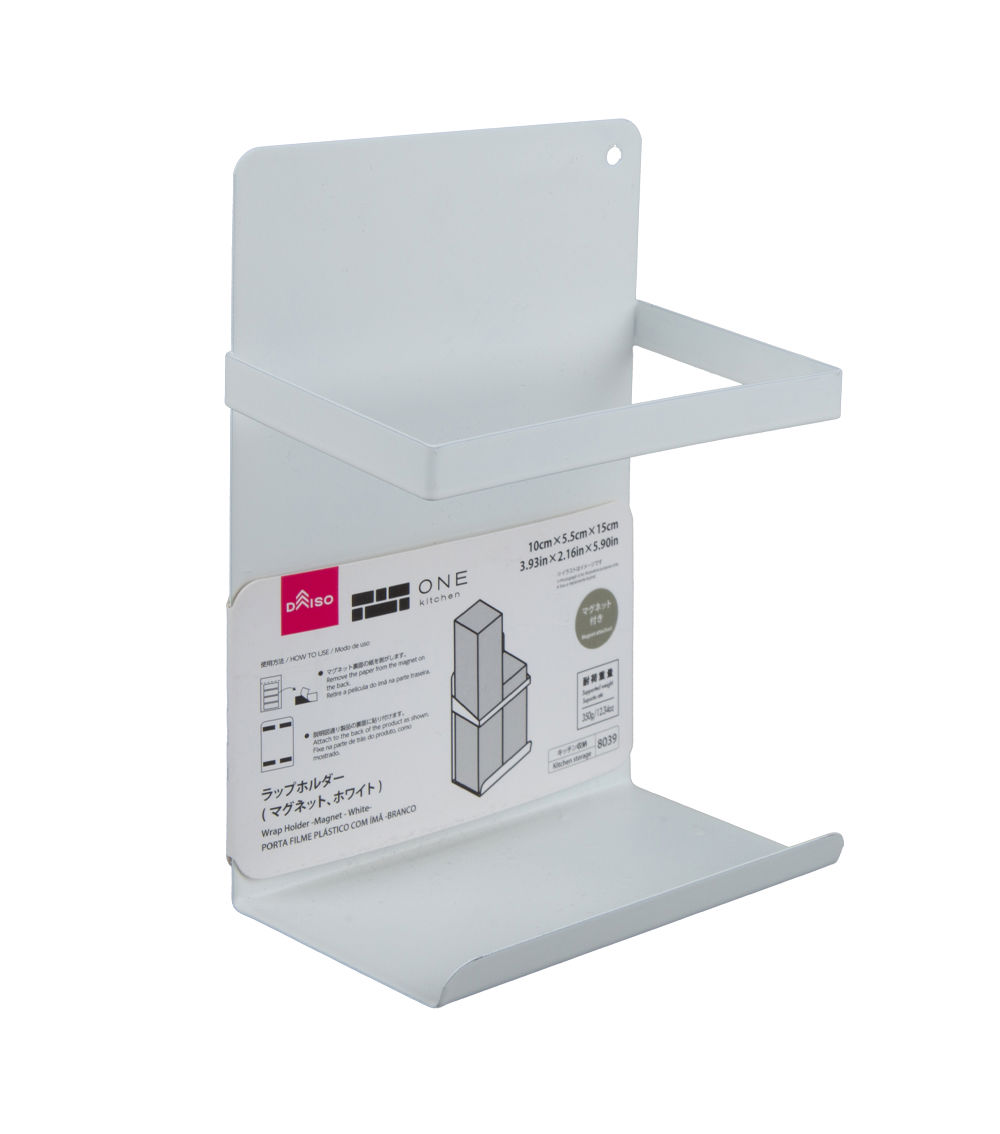 Kitchen Storage Container, White 