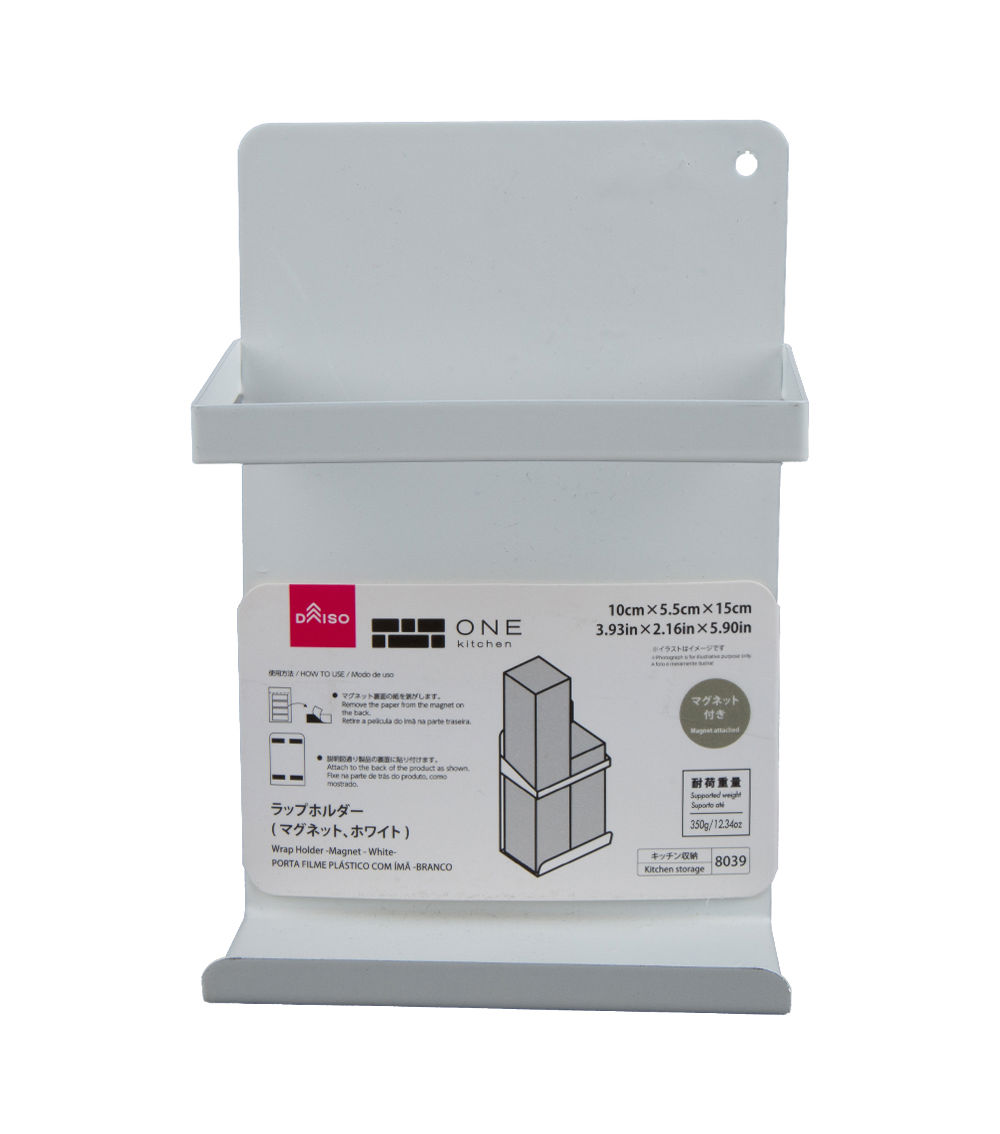 Kitchen Storage Container, White 