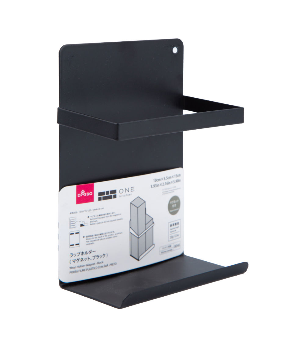 Kitchen Storage Container, Black