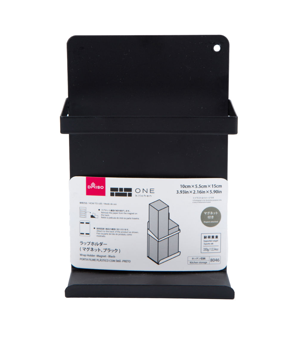 Kitchen Storage Container, Black