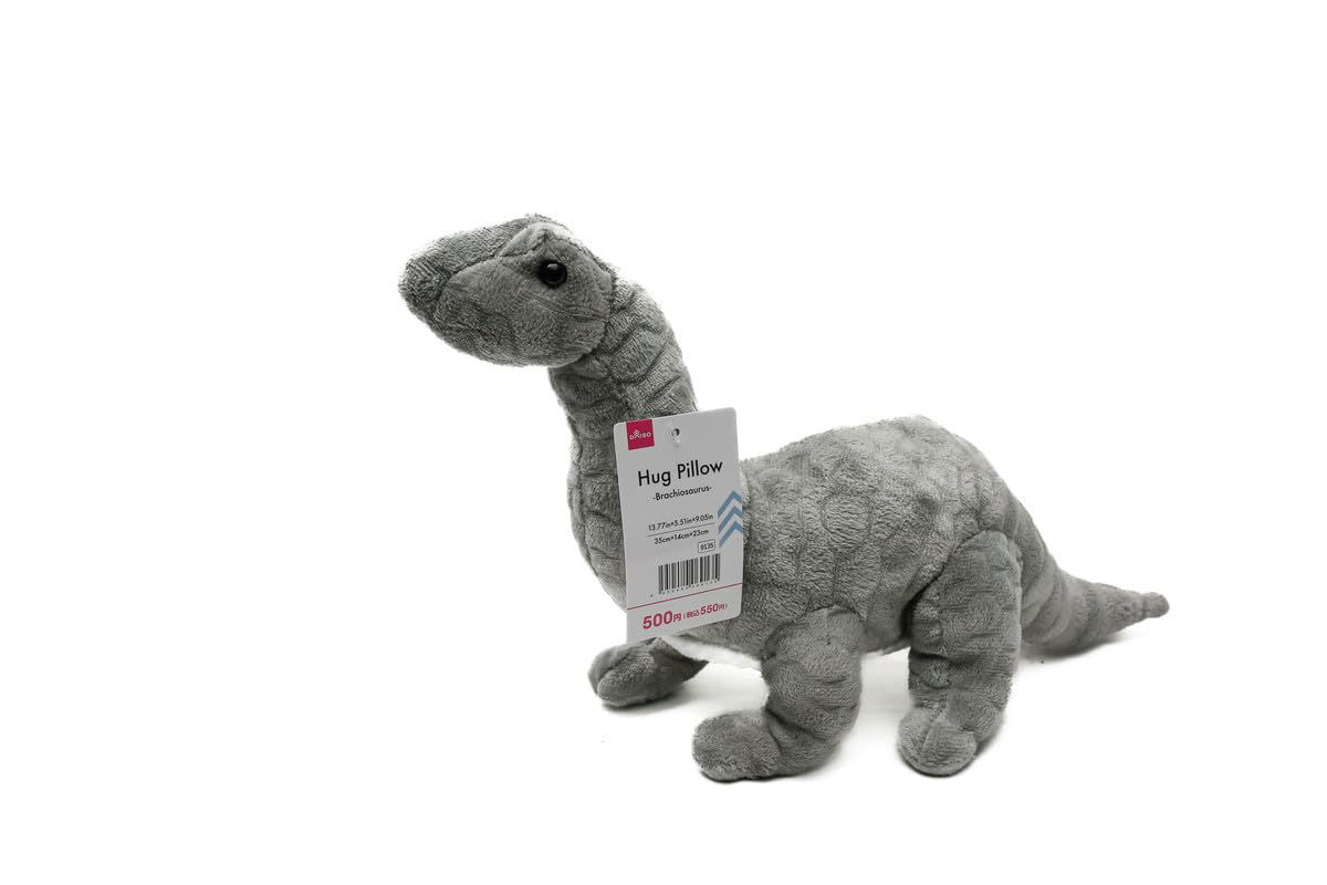 Brachiosaurus Hug Pillow, Grey (35cm)
