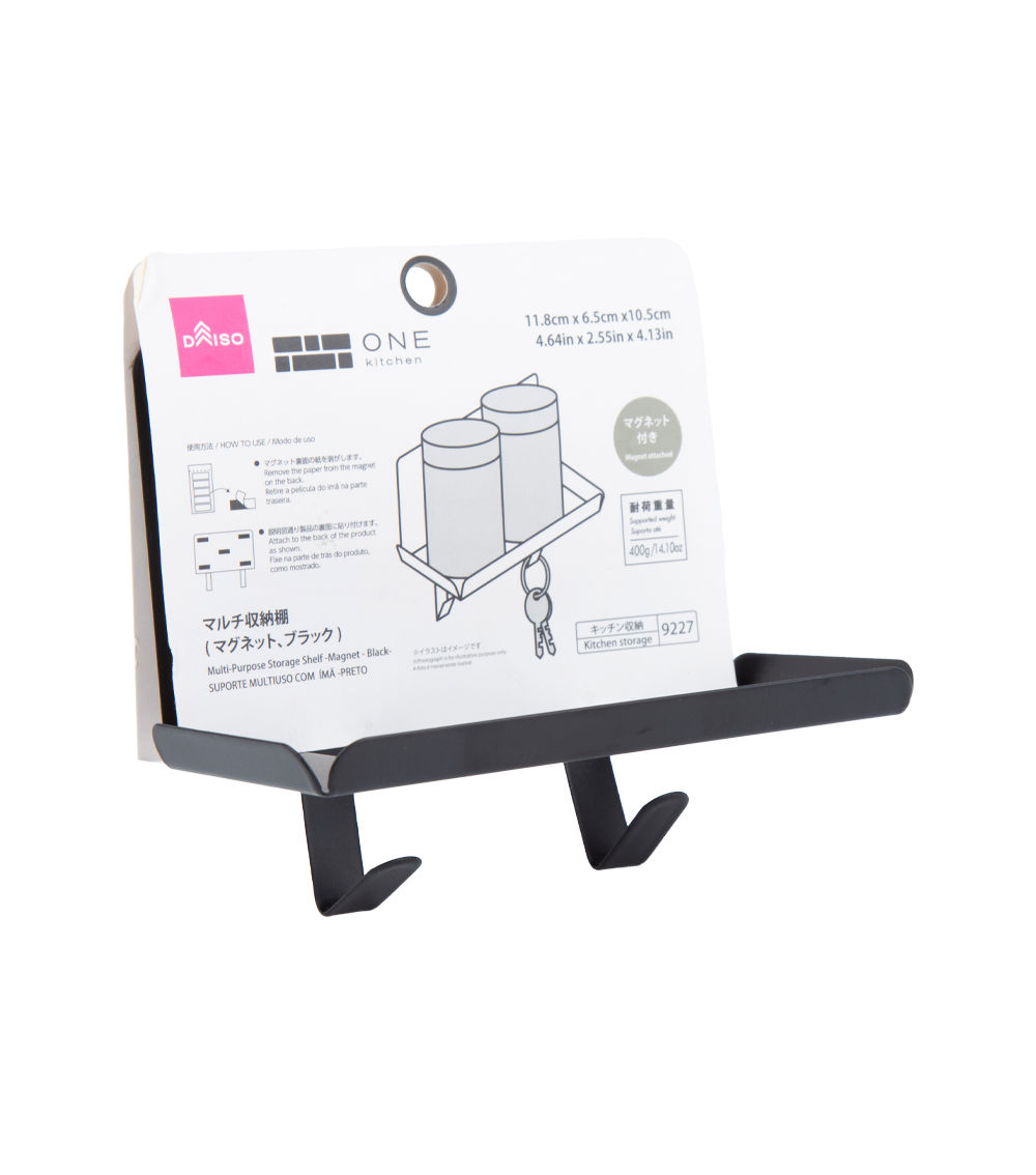 Multi-Purpose Storage Shelf, White