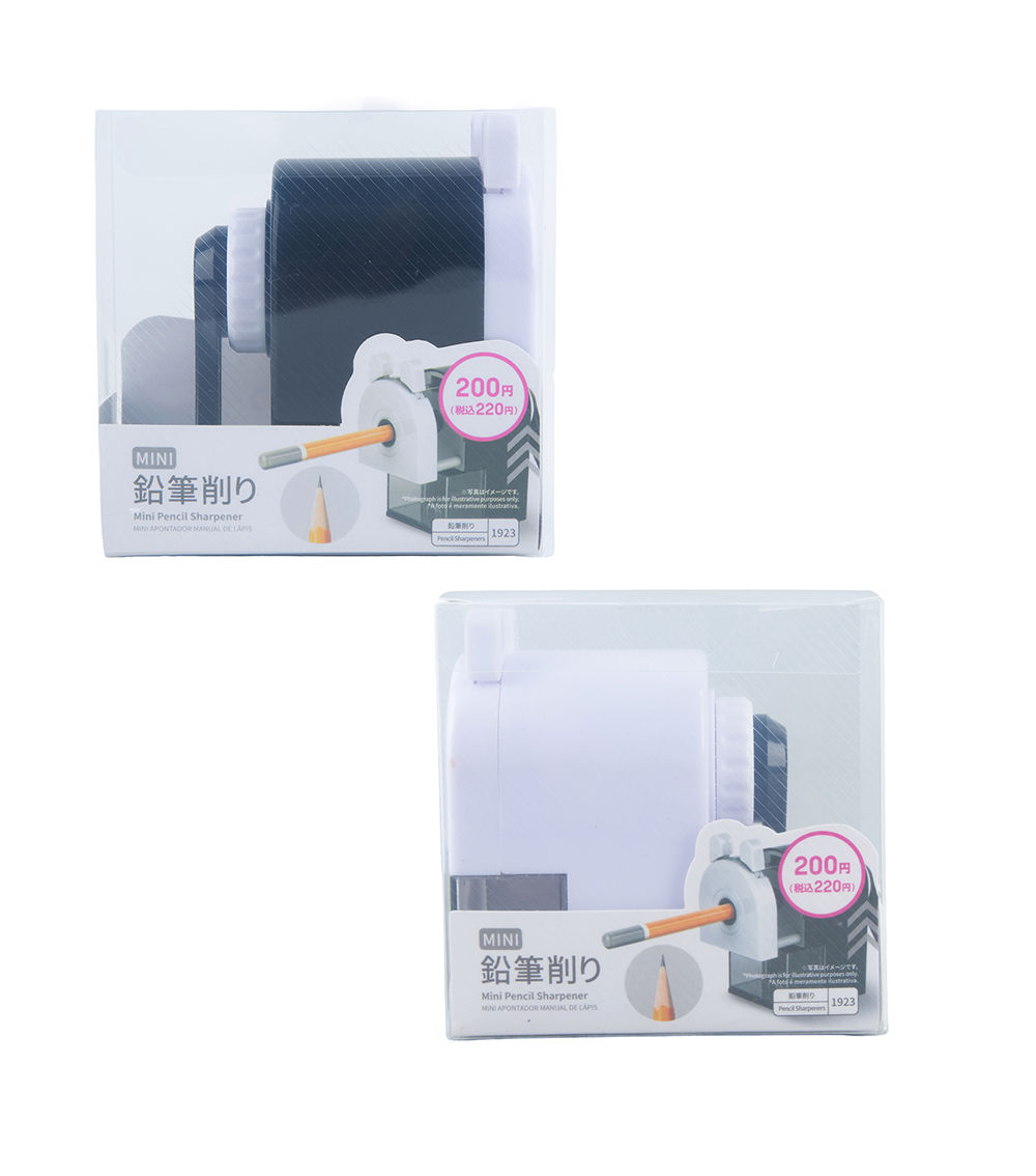 Mini Pencil Sharpener, Assorted (1 pc)