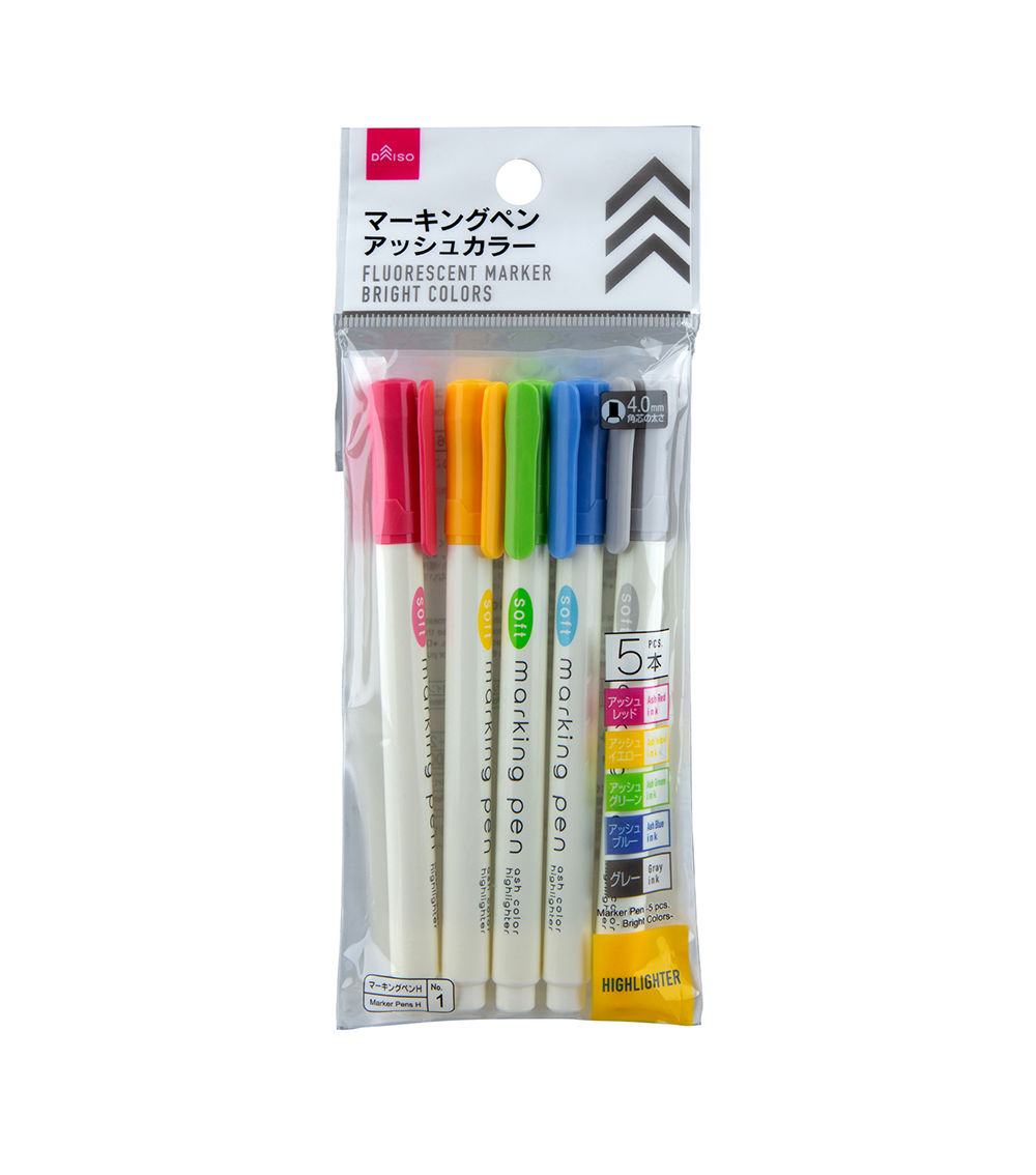 Marker Pen Set, Assorted (5 pcs)