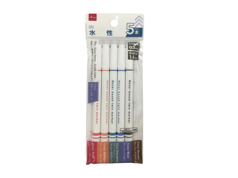 Water-Based Marker – Double Sided  (Set of 5)