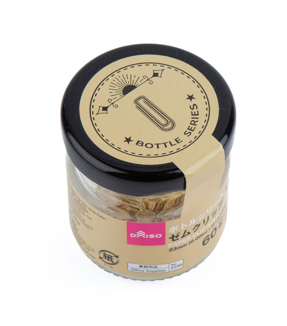 Paper Clip Bottle, Gold